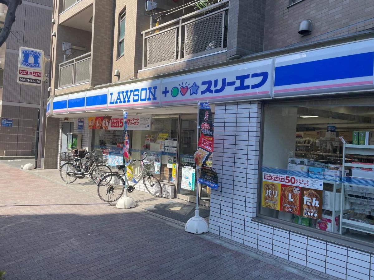 新規オープン・新宿駅2キロ圏内・築3年デザイナーズマンション Tokió Kültér fotó