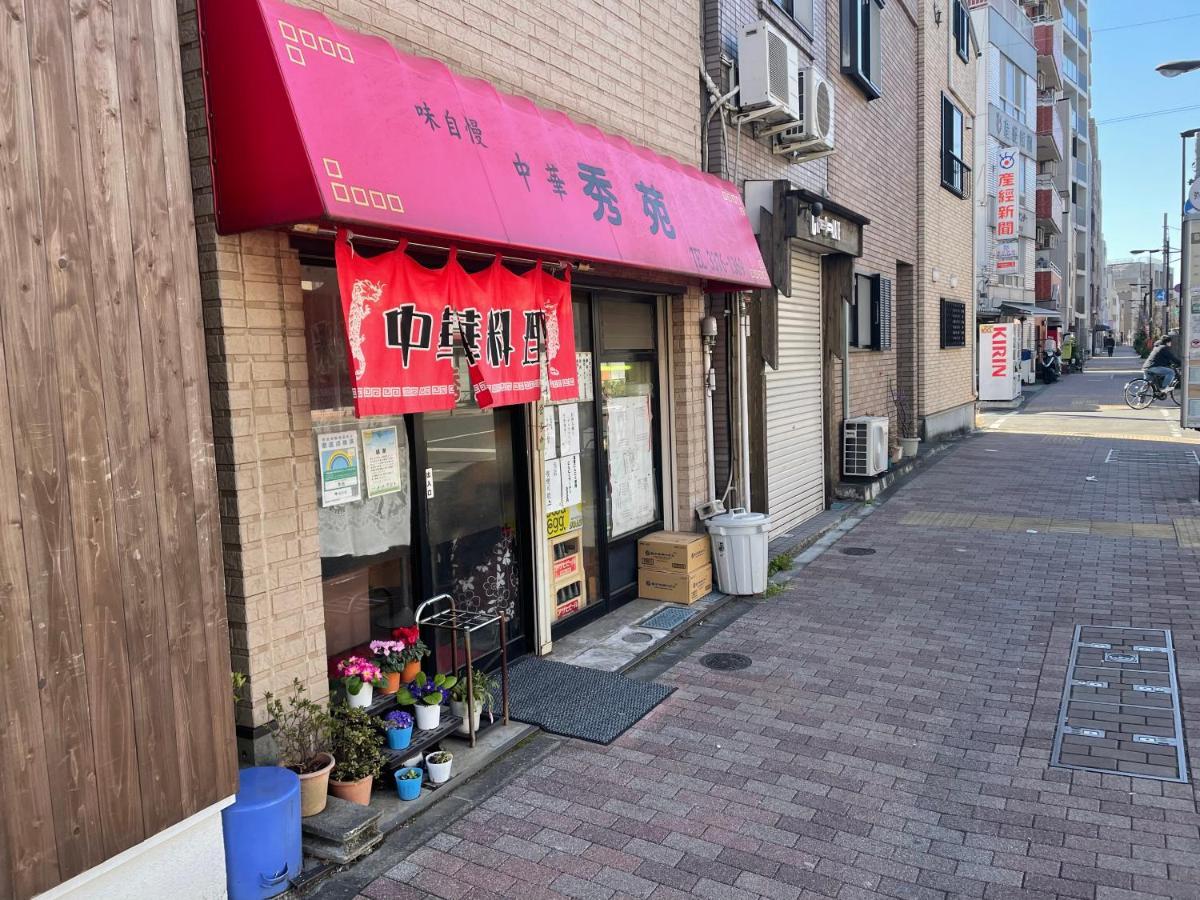 新規オープン・新宿駅2キロ圏内・築3年デザイナーズマンション Tokió Kültér fotó