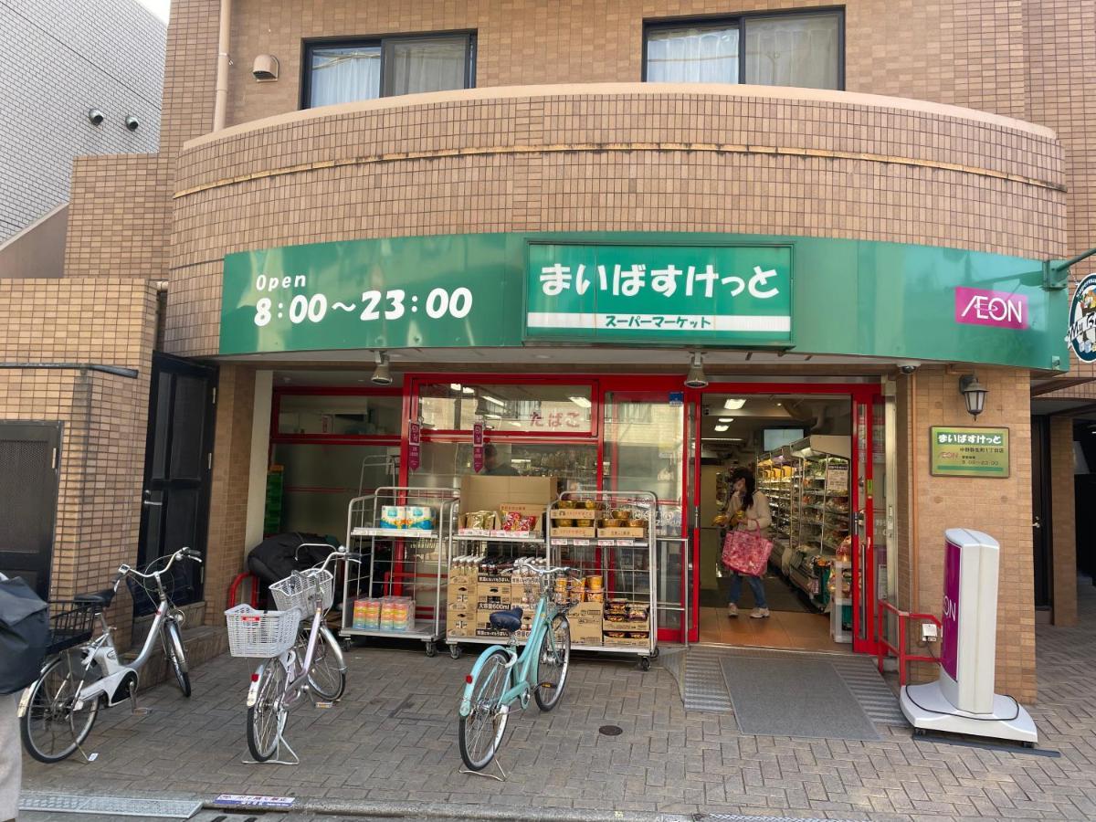 新規オープン・新宿駅2キロ圏内・築3年デザイナーズマンション Tokió Kültér fotó