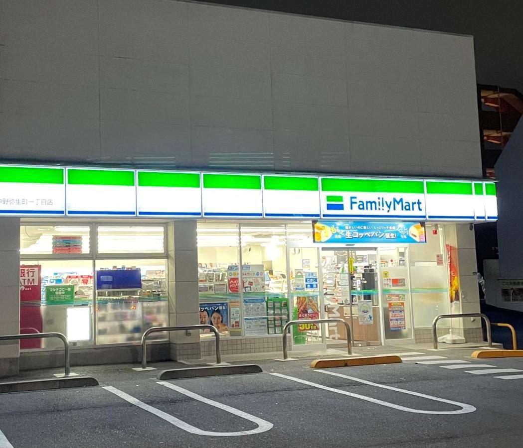 新規オープン・新宿駅2キロ圏内・築3年デザイナーズマンション Tokió Kültér fotó